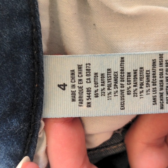 EUC AE Jean Shorts - Picture 4 of 4